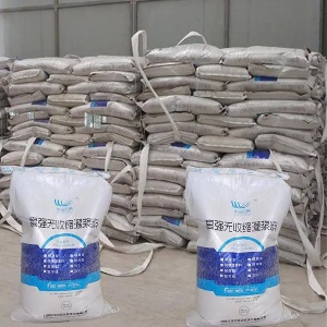 江油支座砂浆